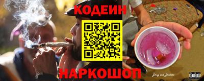 марихуана Дубна