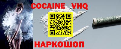 ПСИЛОЦИБИНОВЫЕ ГРИБЫ Донецк