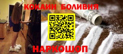марихуана Дубна