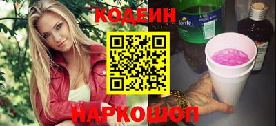 хмурый Донской