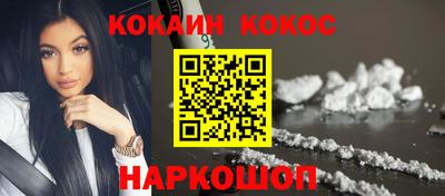 ПСИЛОЦИБИНОВЫЕ ГРИБЫ Донецк