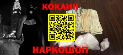 марихуана Дубна
