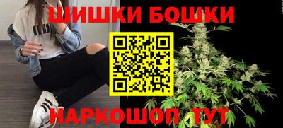 марихуана Дубна