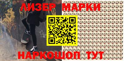 марихуана Дубна