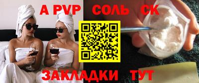 хмурый Донской