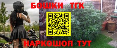 хмурый Донской