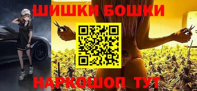ПСИЛОЦИБИНОВЫЕ ГРИБЫ Донецк