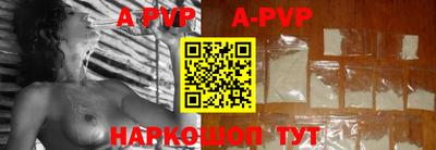 ПСИЛОЦИБИНОВЫЕ ГРИБЫ Донецк