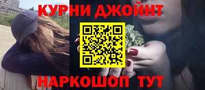 хмурый Донской