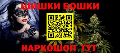 ПСИЛОЦИБИНОВЫЕ ГРИБЫ Донецк