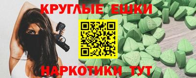 хмурый Донской