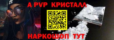 марихуана Дубна