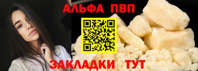 ПСИЛОЦИБИНОВЫЕ ГРИБЫ Донецк