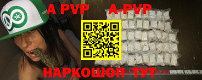 хмурый Донской