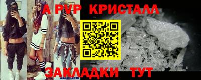 хмурый Донской
