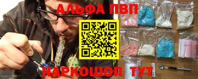 марихуана Дубна