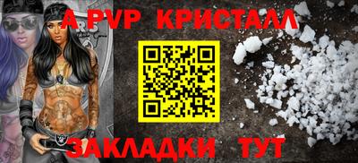 хмурый Донской