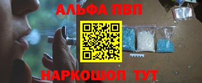 марихуана Дубна