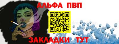 хмурый Донской