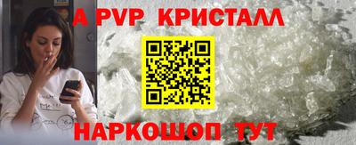 ПСИЛОЦИБИНОВЫЕ ГРИБЫ Донецк