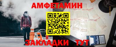 марихуана Дубна