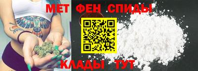 марихуана Дубна