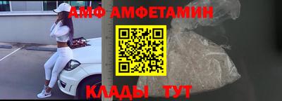 ПСИЛОЦИБИНОВЫЕ ГРИБЫ Донецк