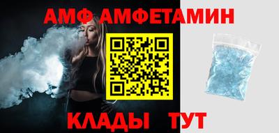 хмурый Донской