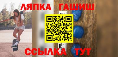 марихуана Дубна