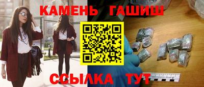 хмурый Донской