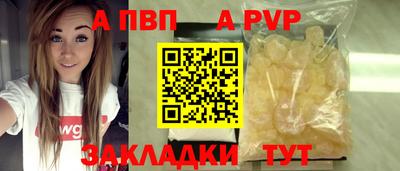 марихуана Дубна