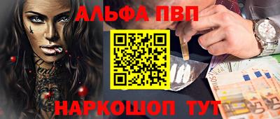 ПСИЛОЦИБИНОВЫЕ ГРИБЫ Донецк
