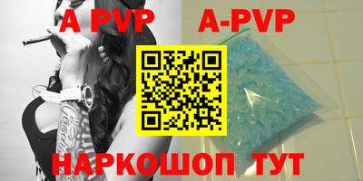 ПСИЛОЦИБИНОВЫЕ ГРИБЫ Донецк