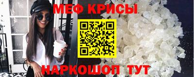 хмурый Донской