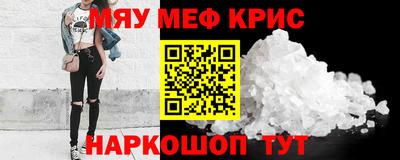 хмурый Донской