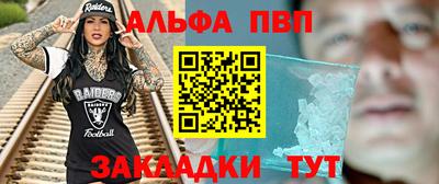 ПСИЛОЦИБИНОВЫЕ ГРИБЫ Донецк