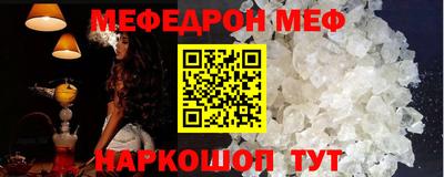 хмурый Донской